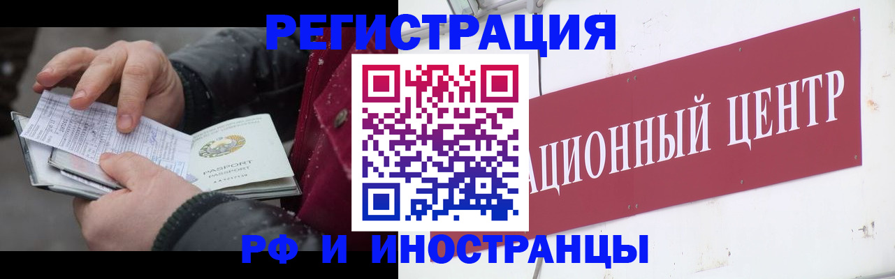 пропишу в квартире в Венёве